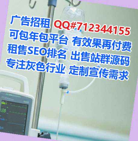纳溪助孕鞋业有限公司